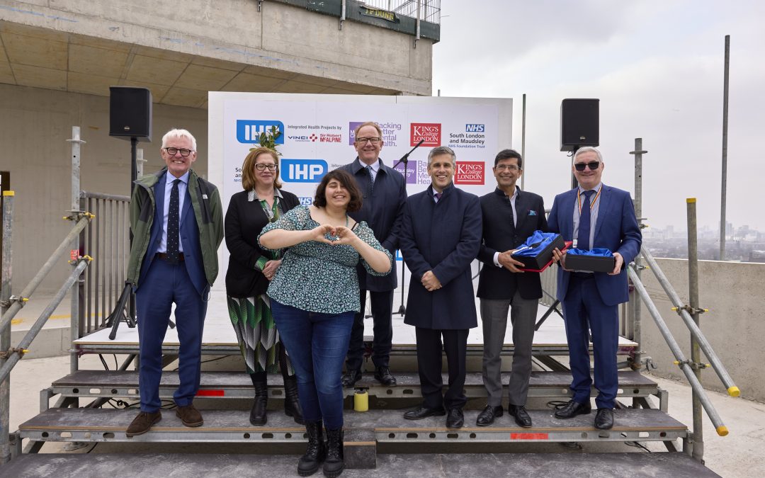 Topping Out celebration marks a milestone for £65 million Pears Maudsley Centre